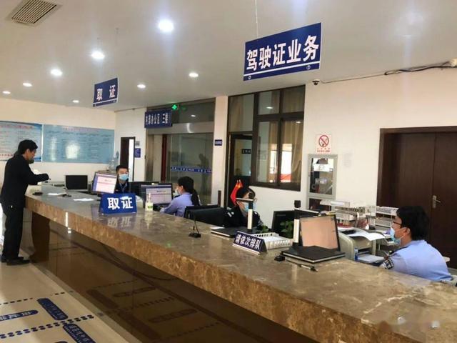 换驾照体检要挂号吗挂哪个科室,换驾驶证体检哪些项目挂什么科室