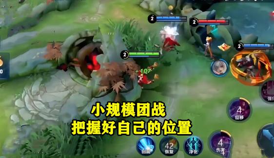 貂蝉玩法教学意识出装张大仙,张大仙玩貂蝉新版本怎么玩