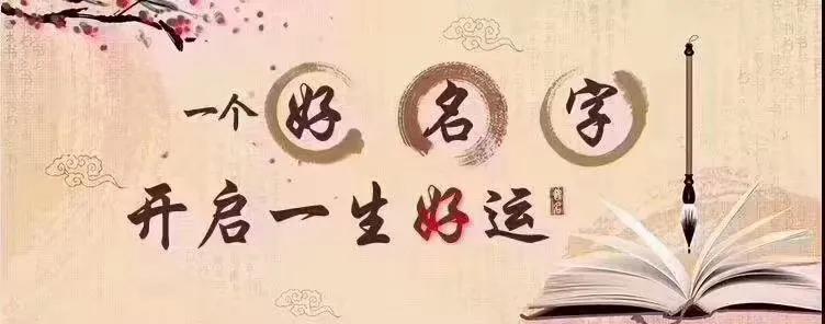 汉字的阴阳五行属性,汉字阴阳属性查询器
