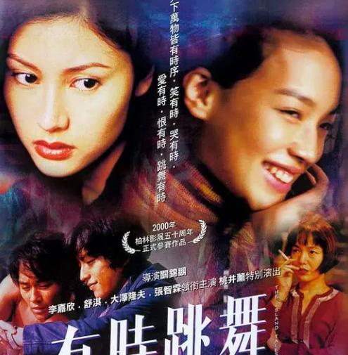 李嘉欣是巩俐级别的大咖？于正老师，您是不是对巩俐有什么误解