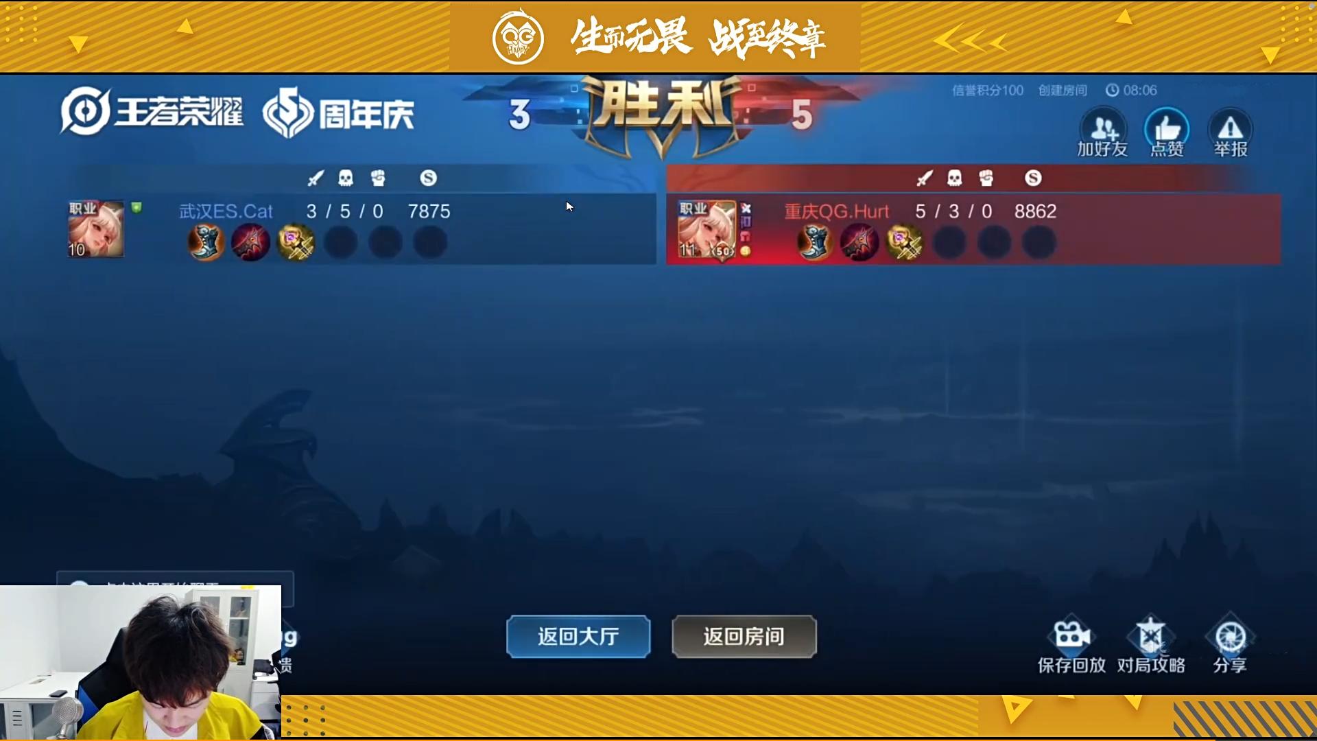 solo铭文出装,solo出装和铭文