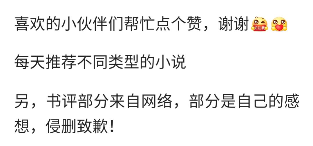 《给你祖宗打电话》《我有一个祸水群》