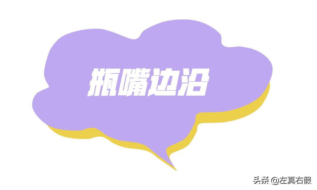 ahcb5升级款水乳怎样辨别真假,ahc蓝啵啵水乳怎么区分真假