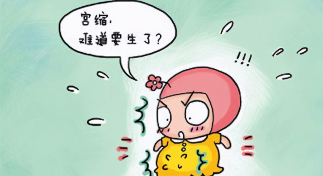 临产前见红但是肚子不疼该怎么办,快临产前见红怎么处理