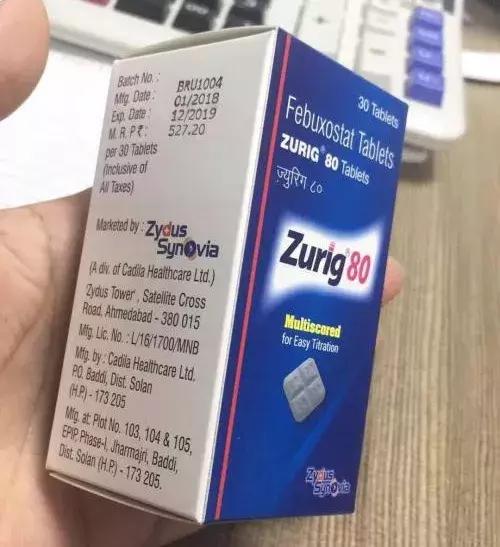 目前市场上最好用的痛风产品,国产痛风产品有哪些