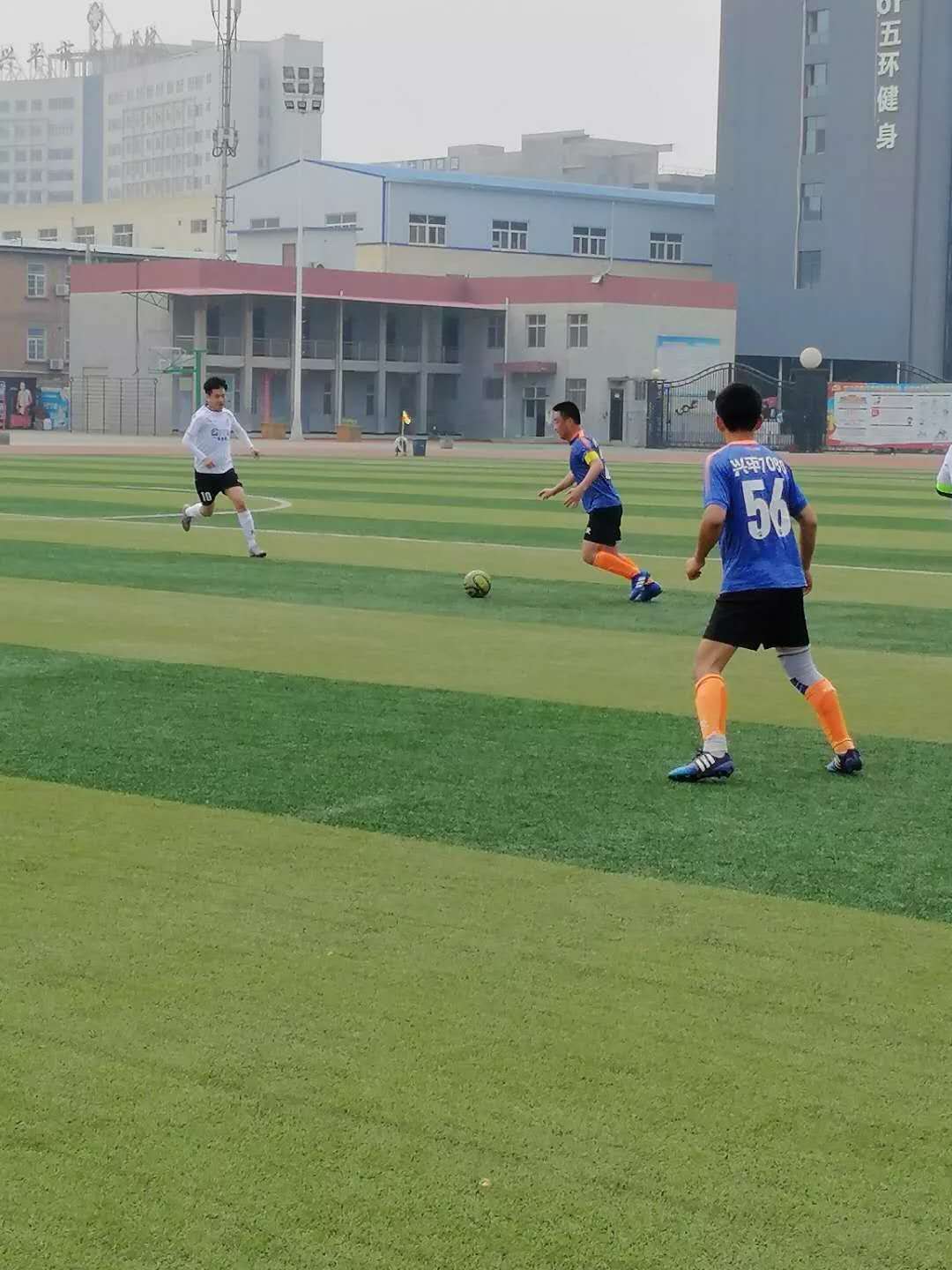 龙乘云势而腾之九天，人得天时以幸乎三生！兴平7080足球队赋！