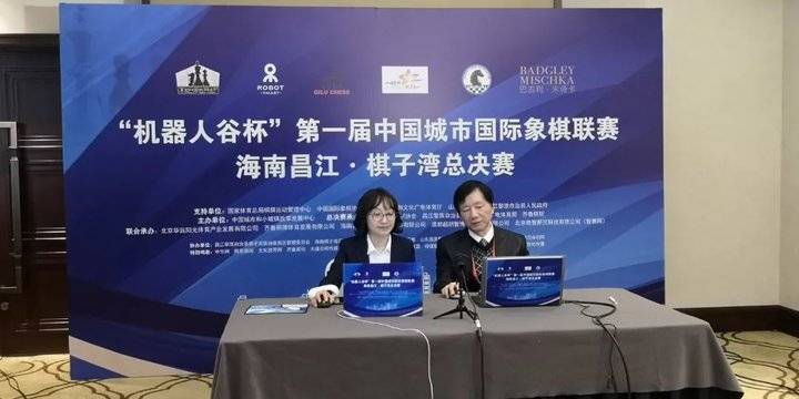 浪花淘不尽英雄济南银丰城市国象赛夺冠幕后