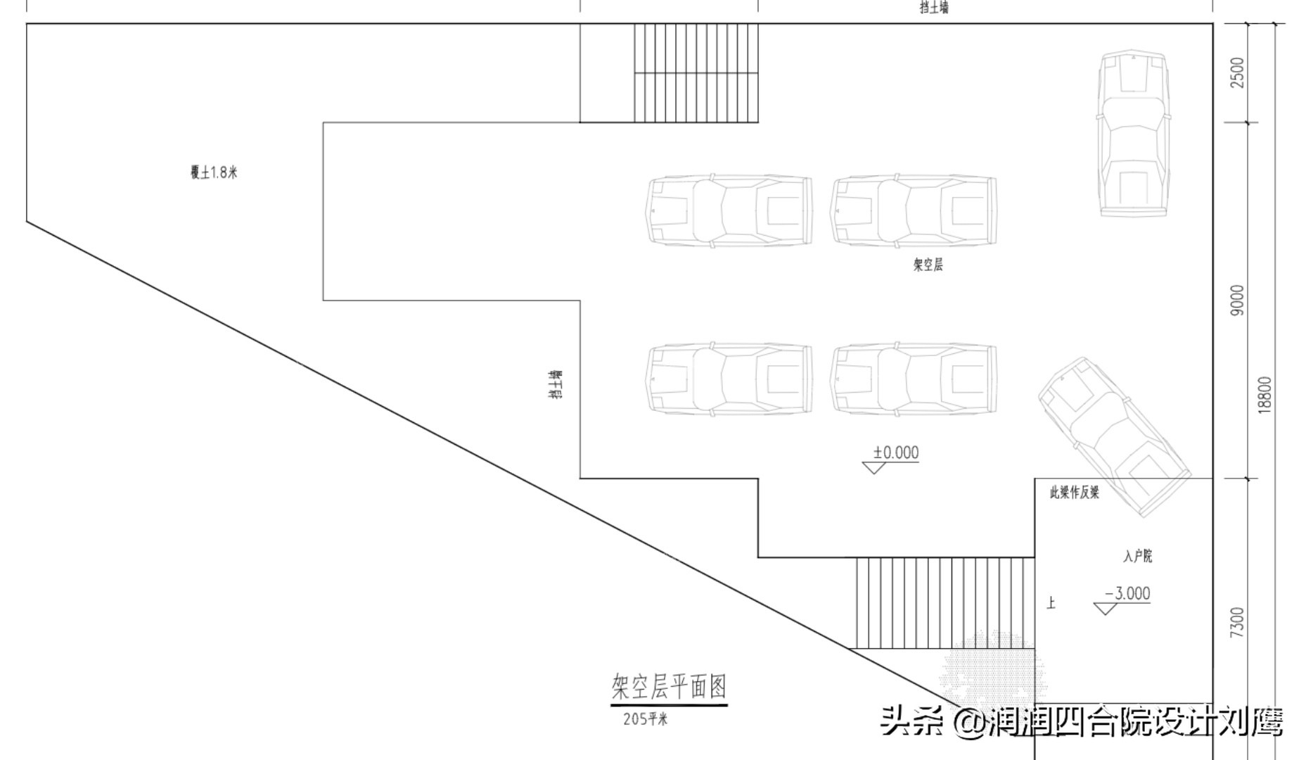 新中式四合院别墅设计图片欣赏,新中式四合院别墅设计案例图纸