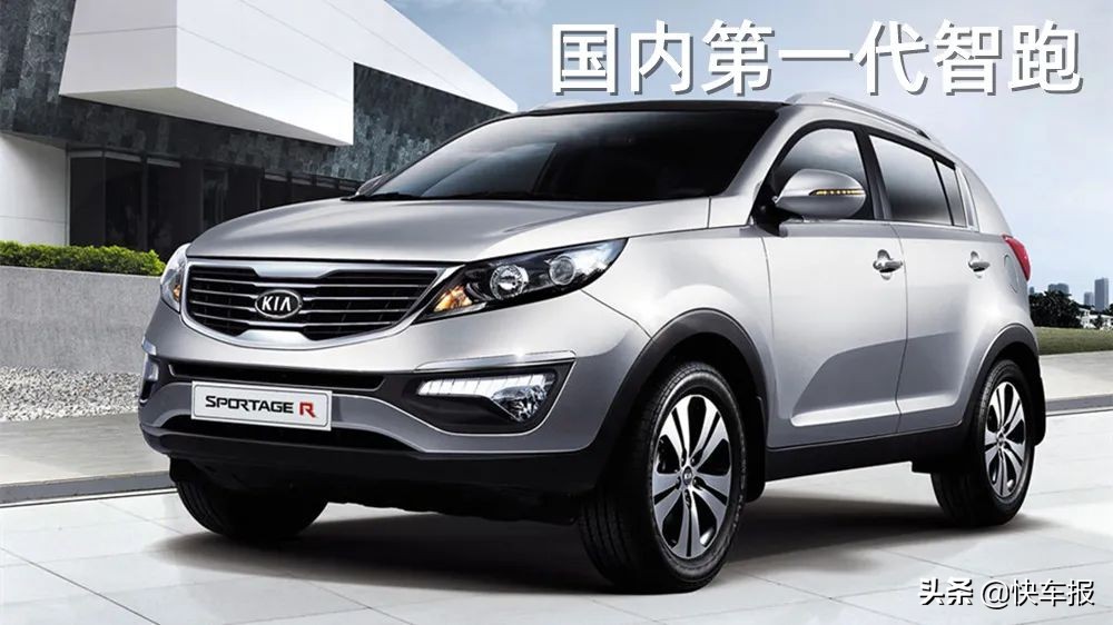 东风悦达起亚智跑：后浪卖得好，全靠前浪积的福「快车体验303」