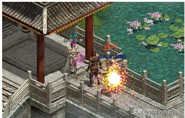 一个90后十年的经历,对网络游戏的看法和感悟