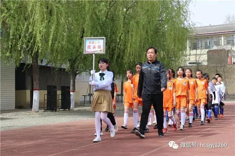 年度盛典豪情燃烧|韩城小“C罗”强劲出场见证“强国一代”的足球梦（组图）