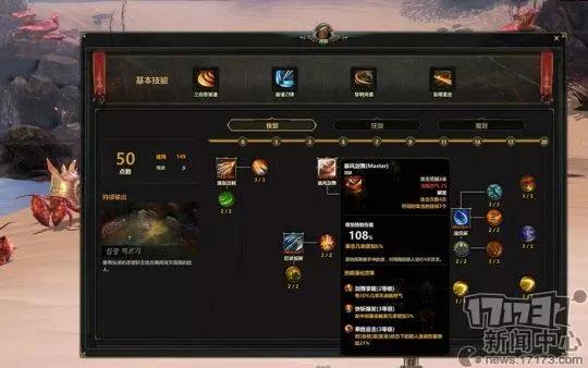 2019年端游大作,2022年值得期待的端游大作