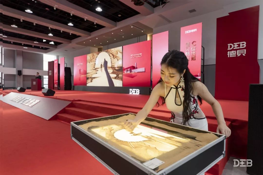 再启新篇章，德贝总部基地落成典礼盛大举行