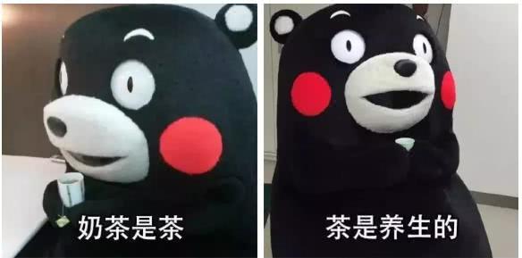 长沙网红奶茶大盘点，高颜值又好喝的网红奶茶隐藏单品，全在这里