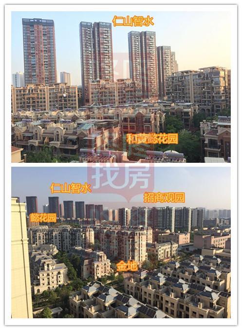 深圳龙华观澜5年后房价预测,深圳观澜房价一览表