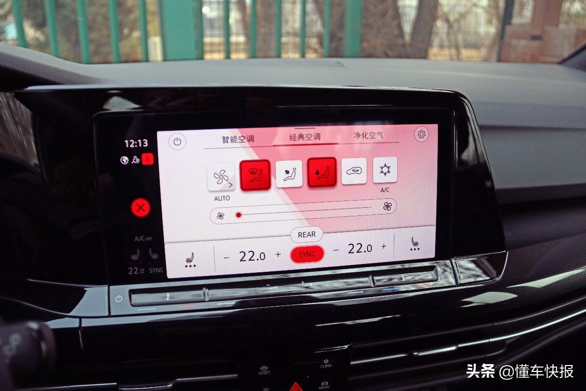 要高尔夫低配还是朗逸高配,要配置还是要品牌