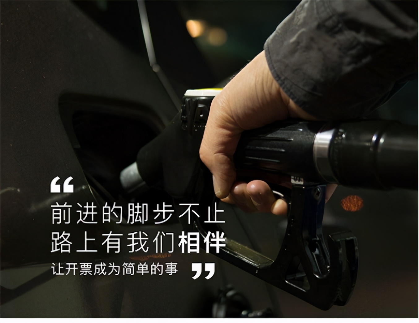 诺诺网开个人电子发票流程,诺诺电子发票软件