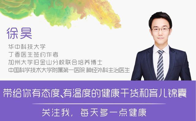 脸上点了痣能洗脸吗应注意什么,这四种痣一定要引起注意了