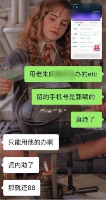 朱一龙隐婚事件澄清了吗,朱一龙工作室回应私生粉