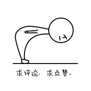 周星驰骗富豪视频完整版,周星驰心酸史曝光