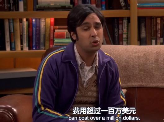 还在琢磨怎么赚钱？生活大爆炸告诉我们，想要赚钱，专利很重要