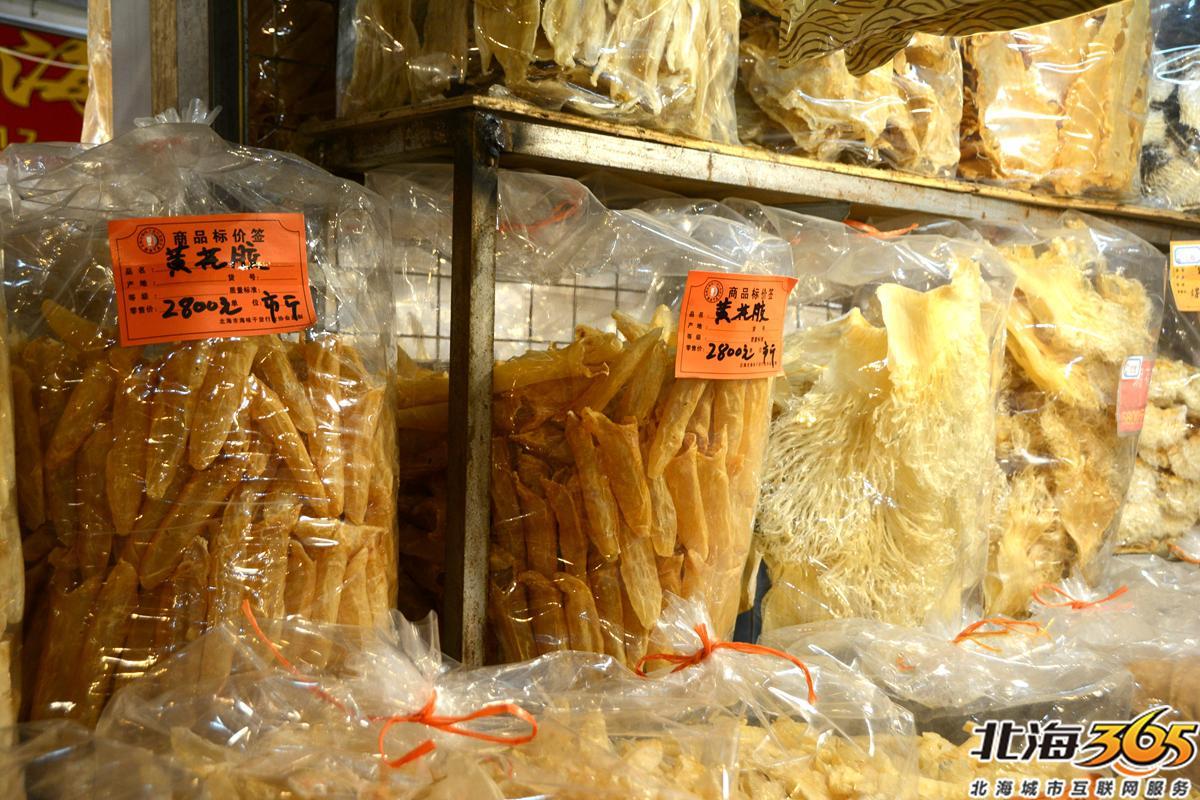 北海新鲜沙虫目前卖什么价,沙虫多少钱一斤北海