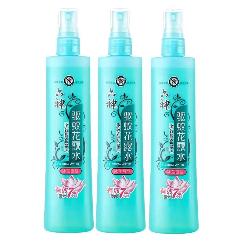 夏季婴幼儿用什么驱蚊止痒最好,防蚊止痒产品推荐宝宝