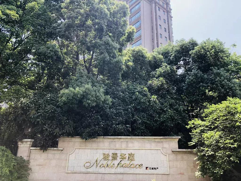 江宁殷巷二手房2室一厅价格,江宁二手房最好的楼盘
