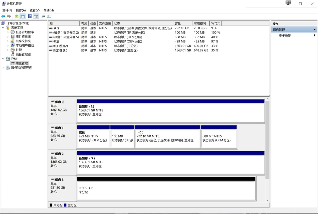 wdbluesn550固态硬盘,wdbluesn550nvmessd