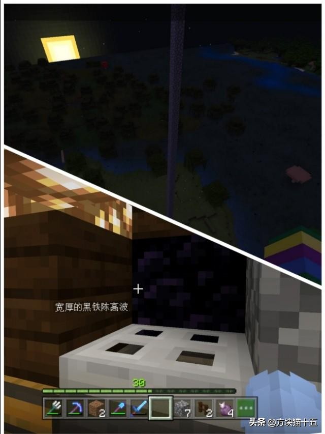 浣犲湪mc涓殑鏁呬簨,鍦╩c閲屼綘浼氬彉鎴愬悇绉嶅悇鏍风殑鏁呬簨