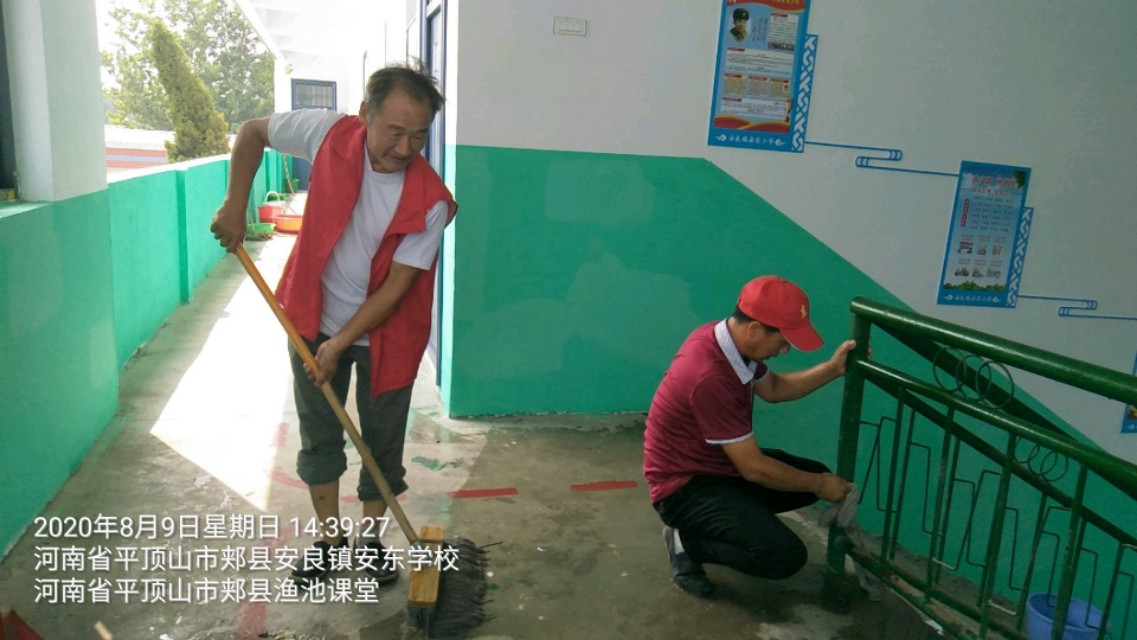 关爱学生幸福成长学习记录,关爱学生有温度互相成就有度