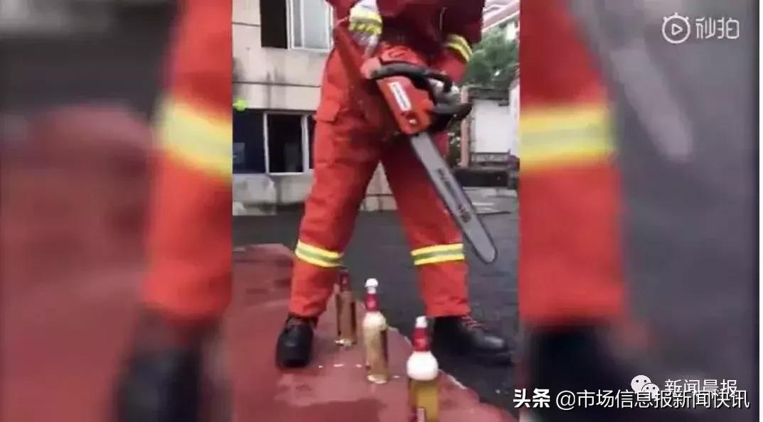 瓶盖挑战罗志祥,瓶盖挑战赵文卓