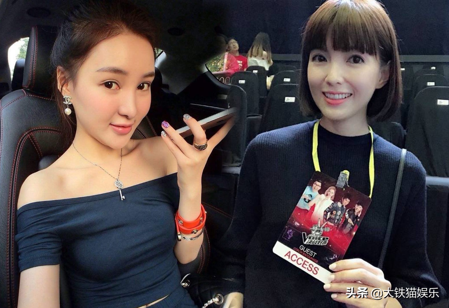 10对同名不同命的明星封面,10对同名同姓的明星