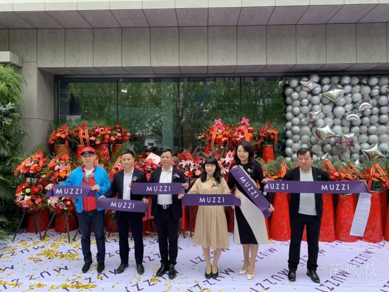 慕瓷瓷砖,慕瓷瓷砖怎么样