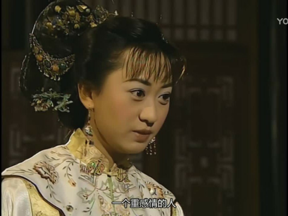 金枝欲孽孙白杨与皓雪,金枝欲孽尔淳福雅香浮皓雪