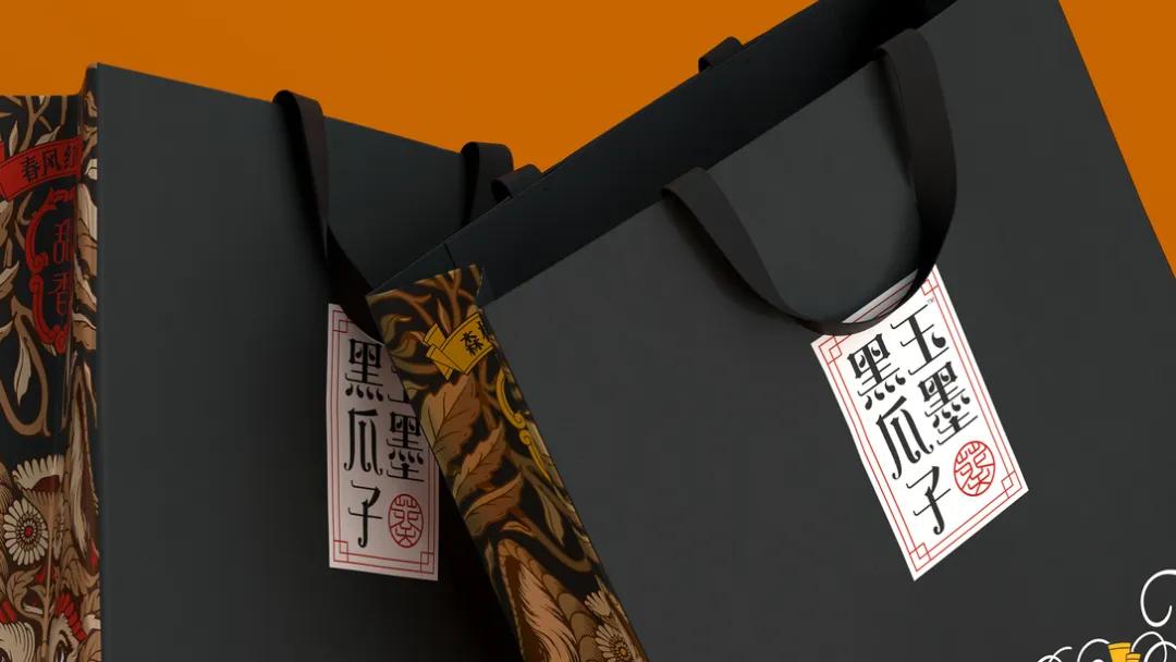 高端国潮包装设计,国潮包装袋设计专业设计团队