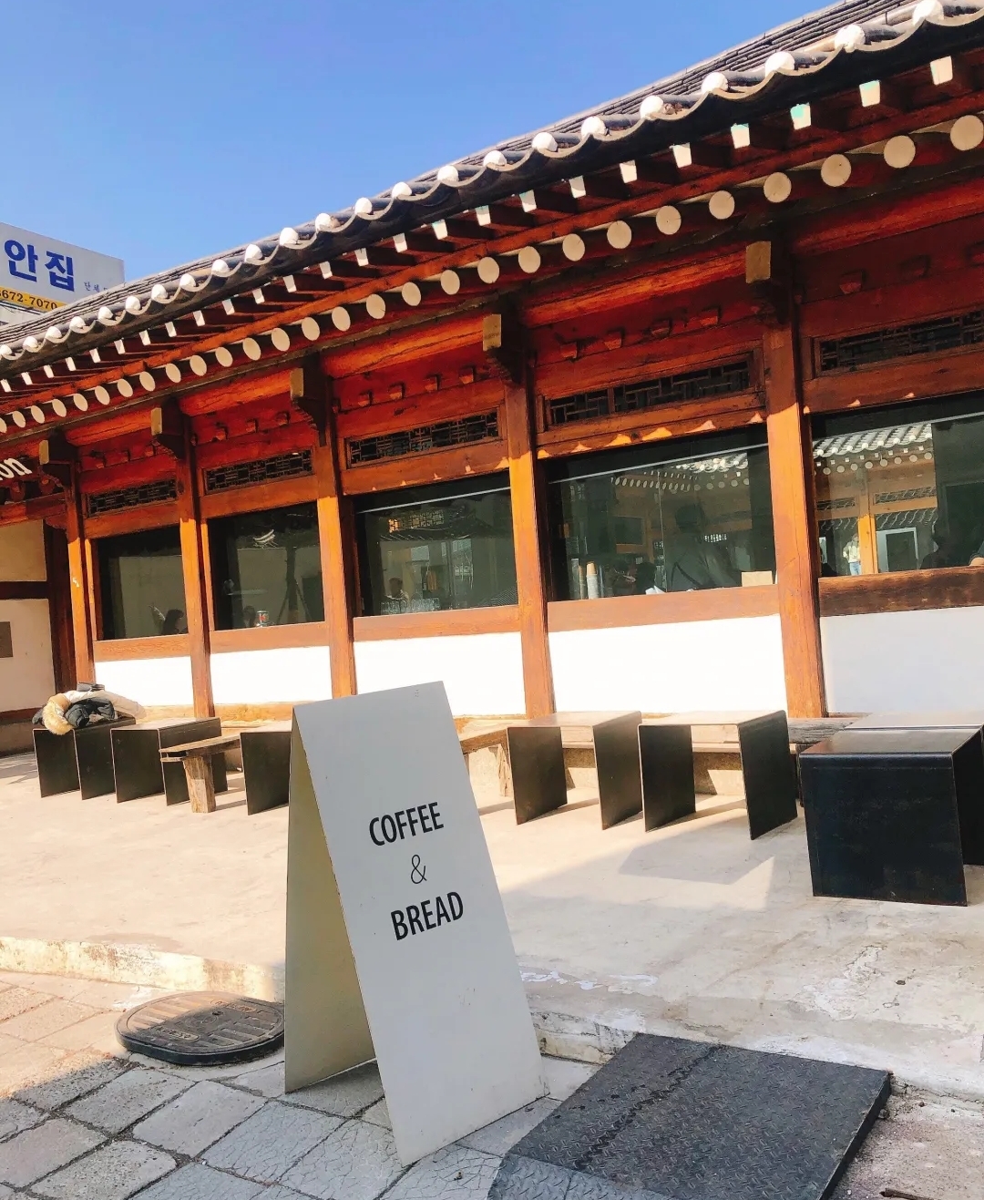 韩国网红设计师，把旧厂房改导致咖啡烘焙店，开这样的店真幸福