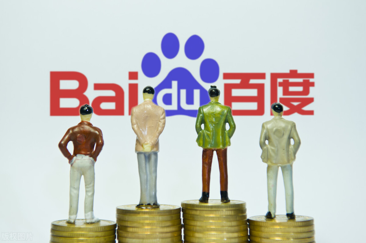 百度pc流量排名方法,百度经验排名怎么刷