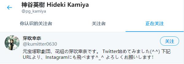 有人愿意花几百块钱，买下被这个光头“喷子”拉黑的资格