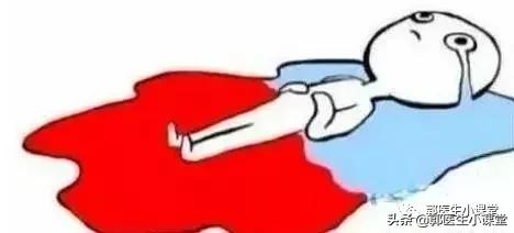 怀孕快2个月还没有胎心怎么回事,怀孕快两个月了还没有心跳