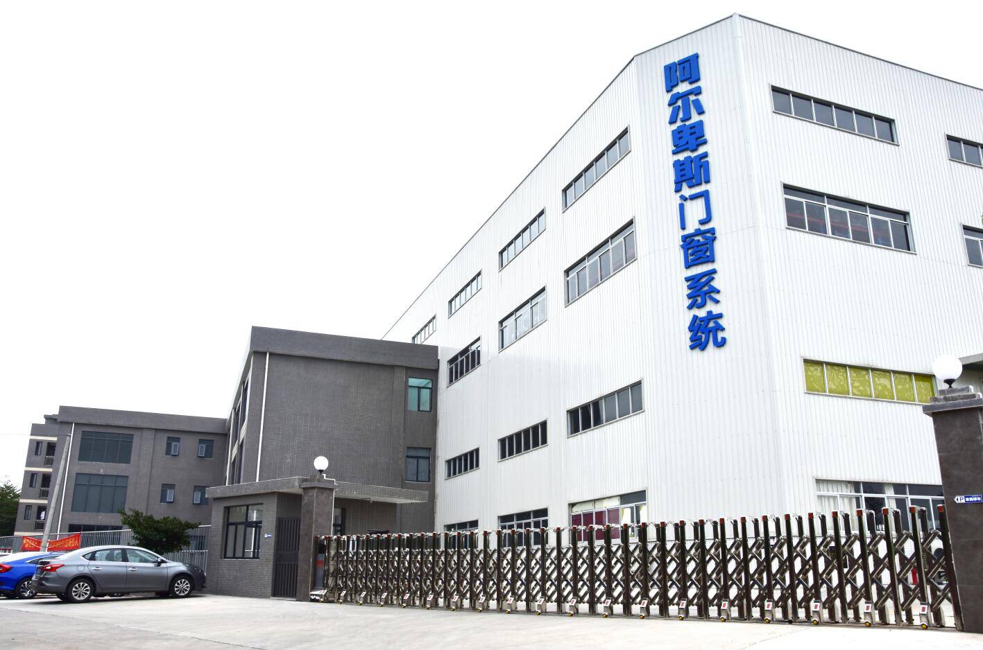 阿尔卑斯玻璃重型移门价格,阿尔卑斯移门阳光海岸