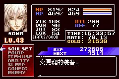 曾经被低估的pc经典rpg游戏,怀旧向回合手游