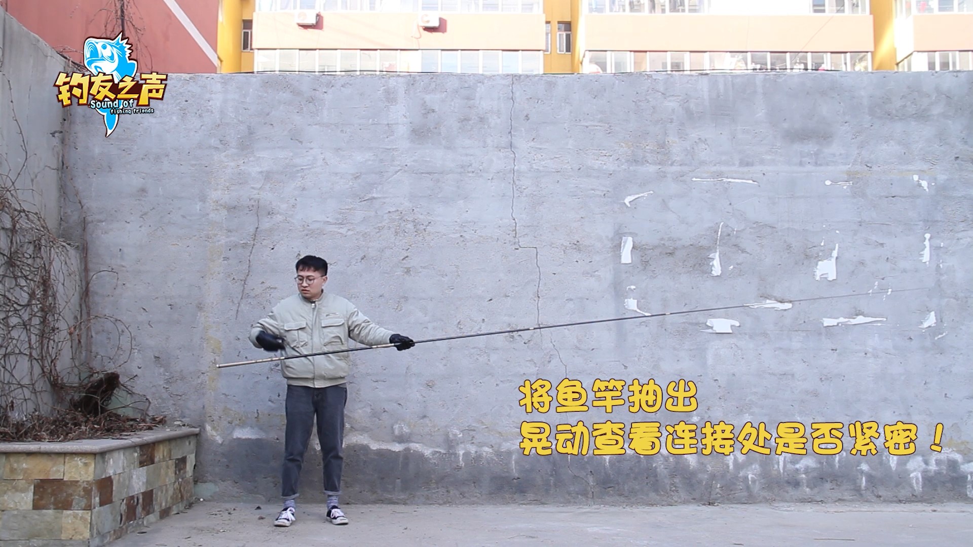 传统钓手竿测评哪款好,北海盗传统钓竿测评