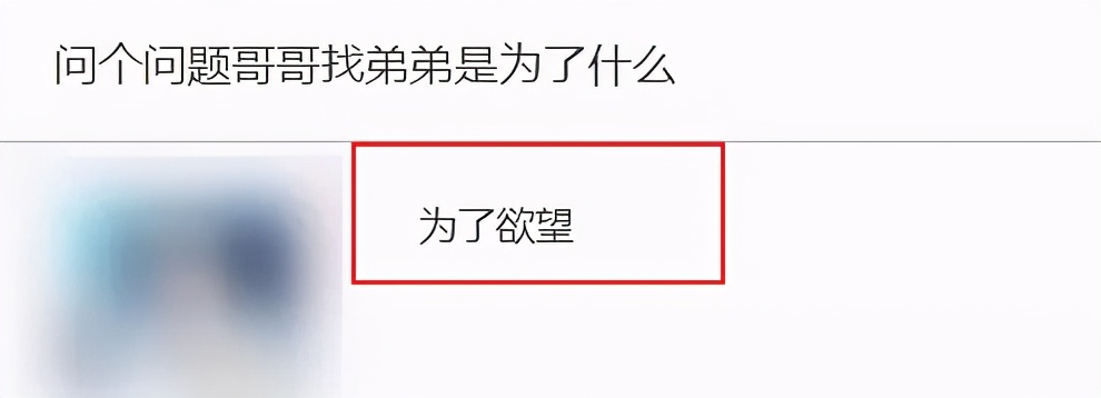 我在网上目睹不要脸的“叔叔”们，侵害这群男孩
