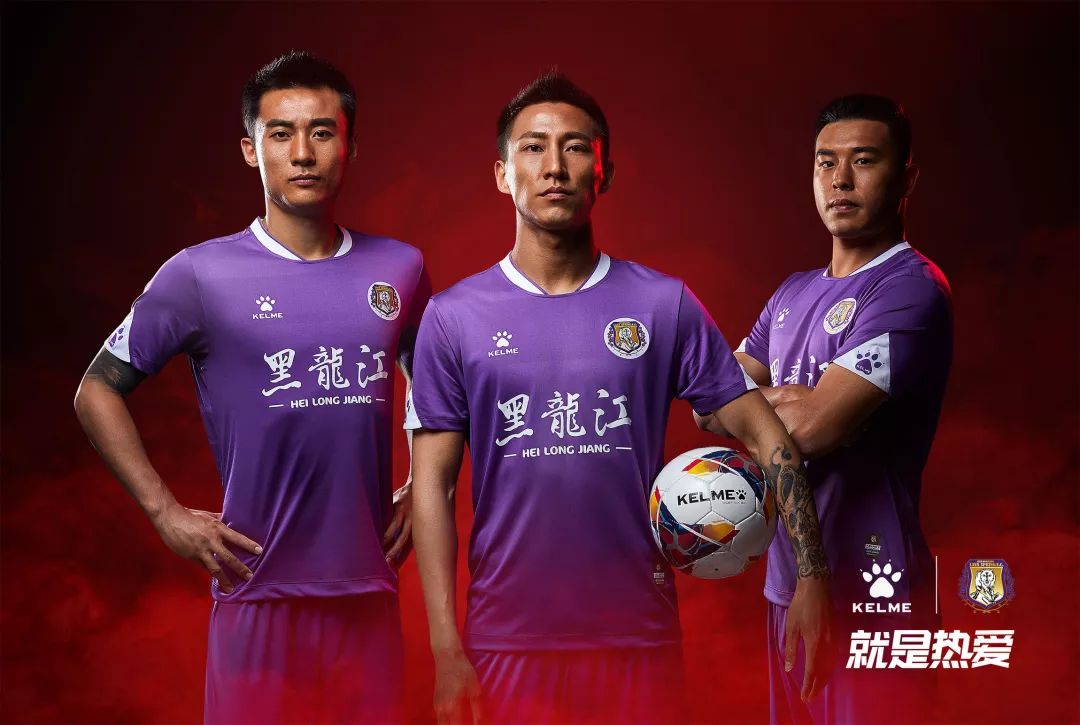 2023年中甲各队球衣,2019年中甲联赛球衣