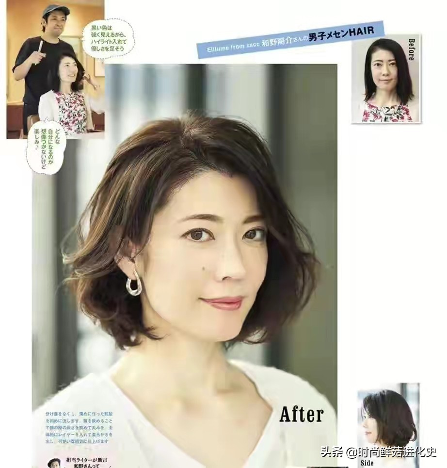 适合黑长直的短发,女士大脸减龄短发推荐