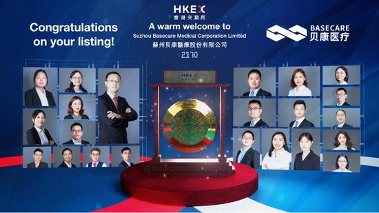 贝康医疗深度分析,达安基因贝康医疗上市