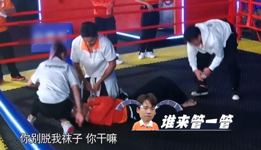 郭麒麟和沙溢什么关系,郭麒麟沙溢撕名牌