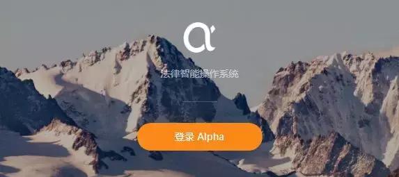 100个法律检索网站,法律论文检索