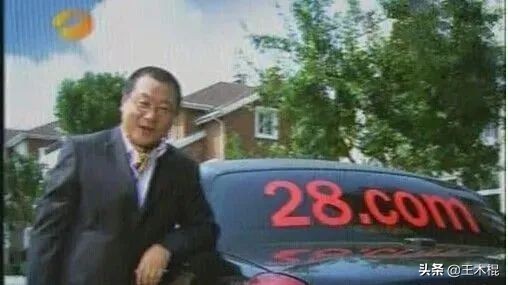 汪涵代言品牌大全,代言翻车的明星